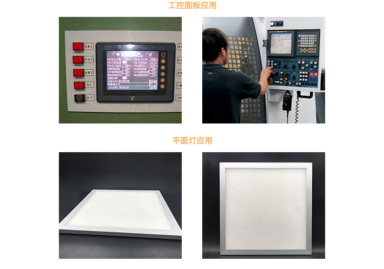 64e88704713b4.jpg 7.jpg