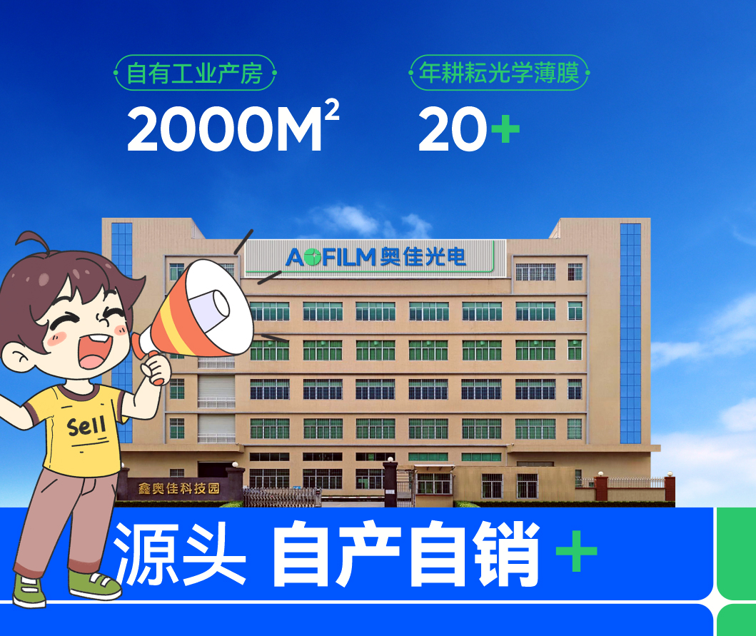 67a48b81abe53.jpg 0.jpg